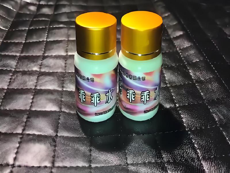 成人催药迷用品1832-fkXy型号